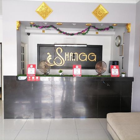 איפוה Shangg Inn מראה חיצוני תמונה
